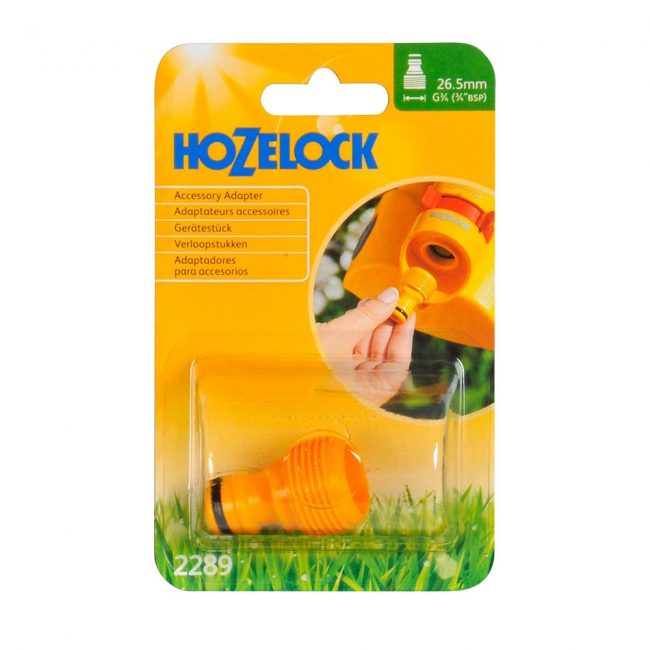 HOZELOCK MALE THREADED ACCESSORY ADAPTOR