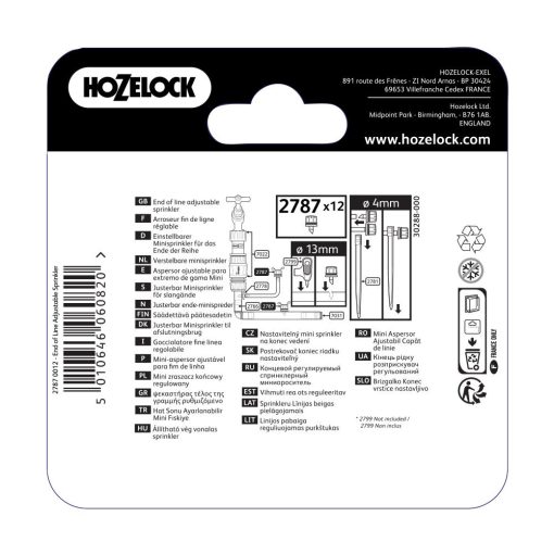 HOZELOCK 4/13MM 360° ADJUSTABLE SPRINKLER (12 PACK) - Image 3