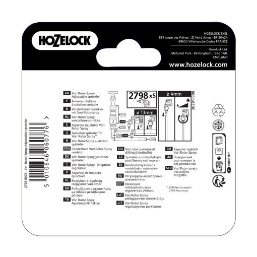 HOZELOCK 4/13MM 360° ADJUSTABLE SPRINKLER (5 PACK) - Image 3