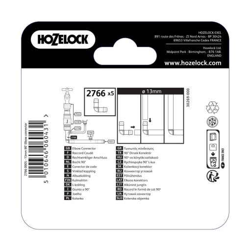 HOZELOCK 13MM 90° ELBOW CONNECTOR (5 PACK) - Image 3