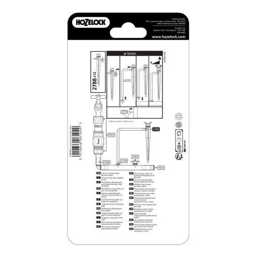 HOZELOCK 4MM END OF LINE ADJUSTABLE SPIKE (12 PACK) - Image 3