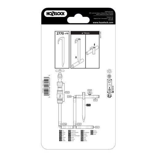HOZELOCK SUPPLY 13MM TUBE STAKE (10 PACK) - Image 2