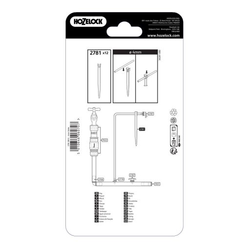 HOZELOCK SUPPLY 4MM TUBE STAKE (12 PACK) - Image 2