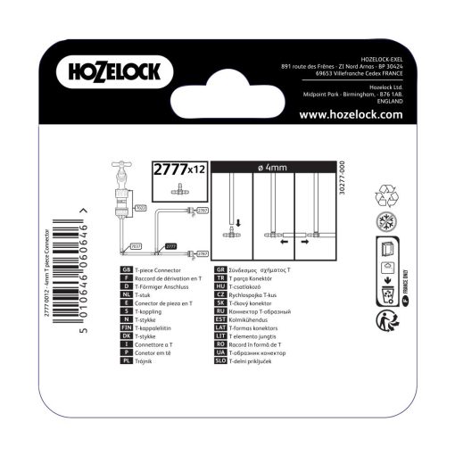 HOZELOCK 14MM T PIECE (12 PACK) - Image 2