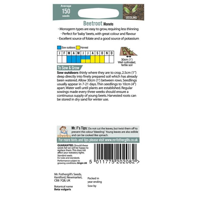 MR FOTHERGILL'S - BEETROOT MONETA SEEDS - Image 2