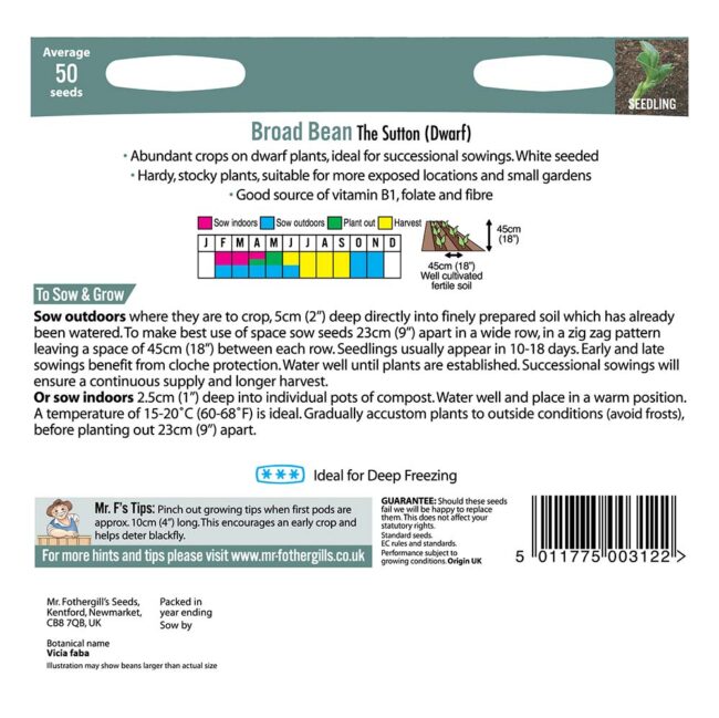 MR FOTHERGILL'S - BROAD BEAN THE SUTTON (DWARF) SEEDS - Image 2