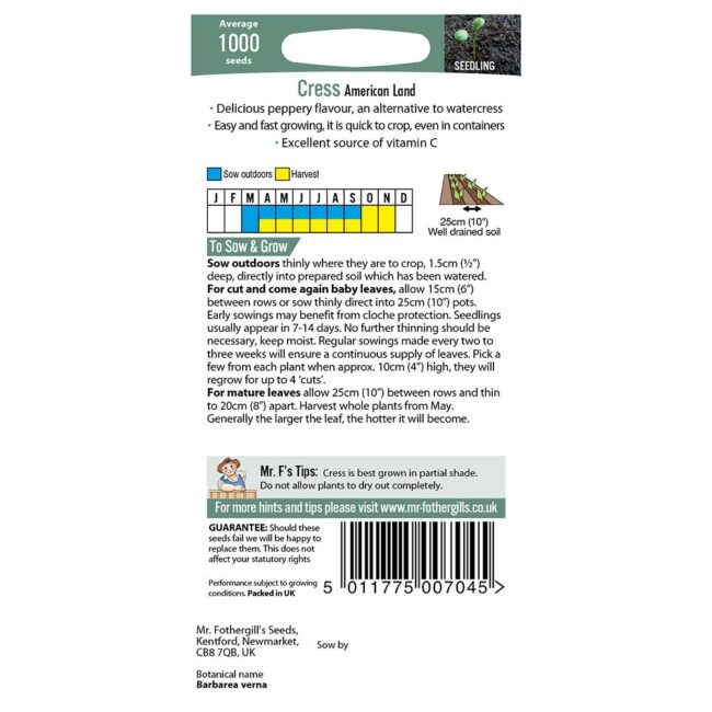 MR FOTHERGILL'S - CRESS AMERICAN LAND SEEDS - Image 2