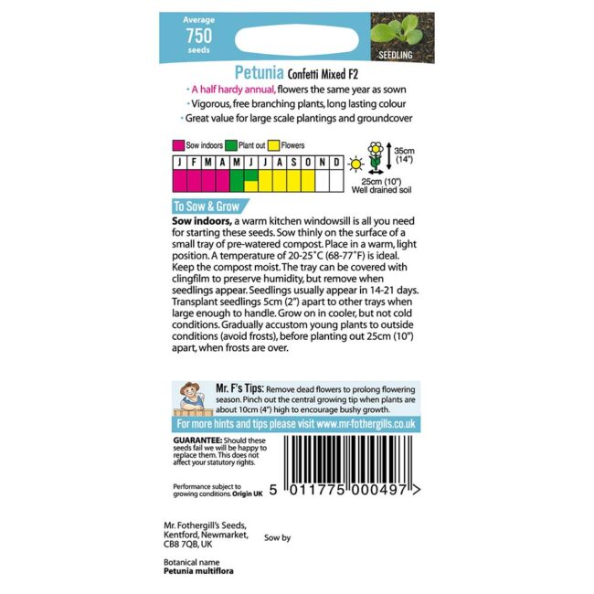 MR FOTHERGILL'S - PETUNIA CONFETTI MIXED F2 SEEDS - Image 2