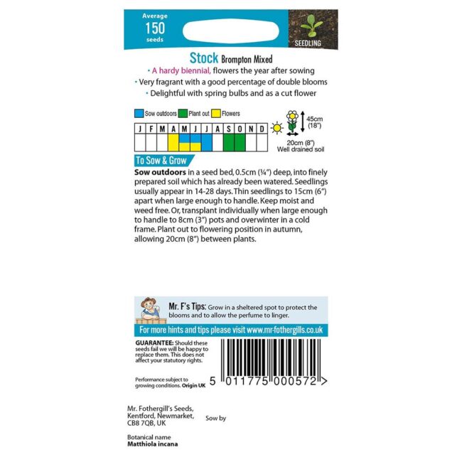 MR FOTHERGILL'S - STOCK BROMPTON MIXED SEEDS - Image 2