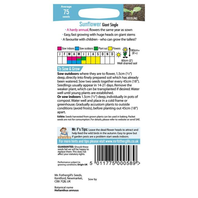 MR FOTHERGILL'S - SUNFLOWER GIANT SINGLE SEEDS - Image 2