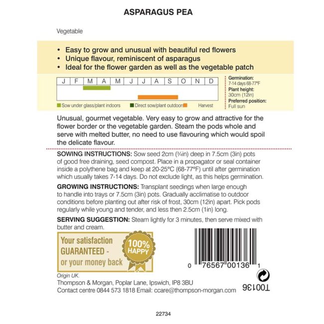 THOMPSON & MORGAN - ASPARAGUS PEA - Image 2