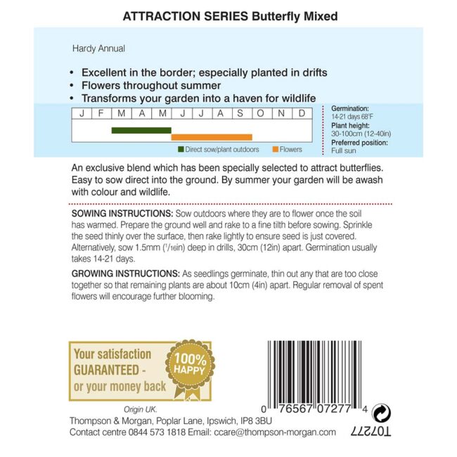 THOMPSON & MORGAN - ATTRACTION SERIES BUTTERFLY MIXED SEEDS - Image 2