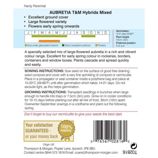 THOMPSON & MORGAN - AUBRIETA T&M HYBRIDS MIXED SEEDS - Image 2