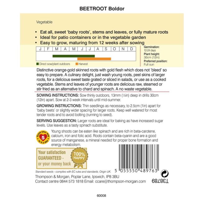 THOMPSON & MORGAN - BEETROOT BOLDOR SEEDS - Image 2