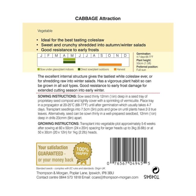 THOMPSON & MORGAN - CABBAGE ATTRACTION - Image 2