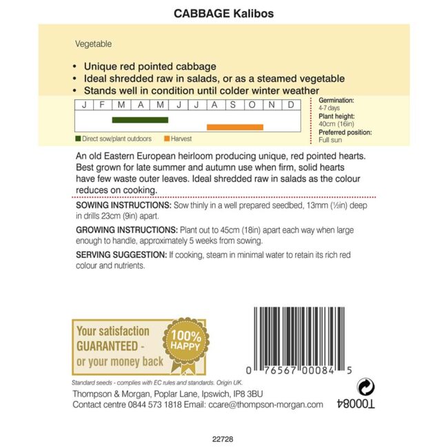THOMPSON & MORGAN - CABBAGE KALIBOS (FILDERKRAUT) F1 HYBRID SEEDS - Image 2