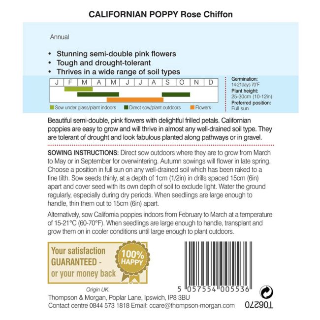 THOMPSON & MORGAN - CALIFORNIAN POPPY ROSE CHIFFON SEEDS - Image 2