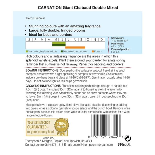 THOMPSON & MORGAN - CARNATION GIANT CHABAUD DOUBLE MIXED SEEDS - Image 2