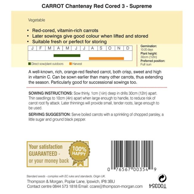 THOMPSON & MORGAN - CARROT CHANTENAY RED CORED 3 - SUPREME SEEDS - Image 2