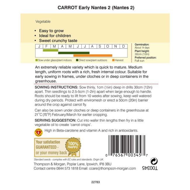 THOMPSON & MORGAN - CARROT EARLY NANTES 2 (NANTES 2) SEEDS - Image 2