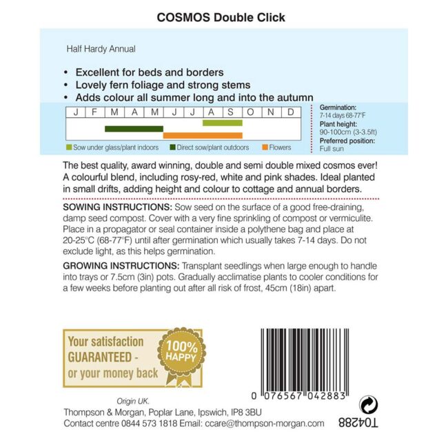 THOMPSON & MORGAN - COSMOS DOUBLE CLICK SEEDS - Image 2
