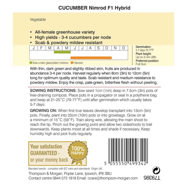 THOMPSON & MORGAN - CUCUMBER NIMROD F1 HYBRID SEEDS - Image 2