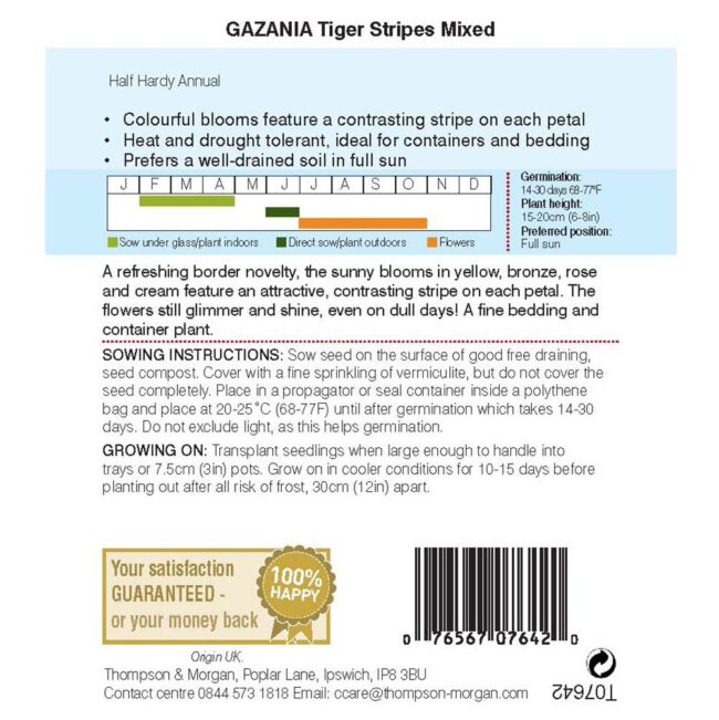 THOMPSON & MORGAN - GAZANIA TIGER STRIPES MIXED SEEDS - Image 2