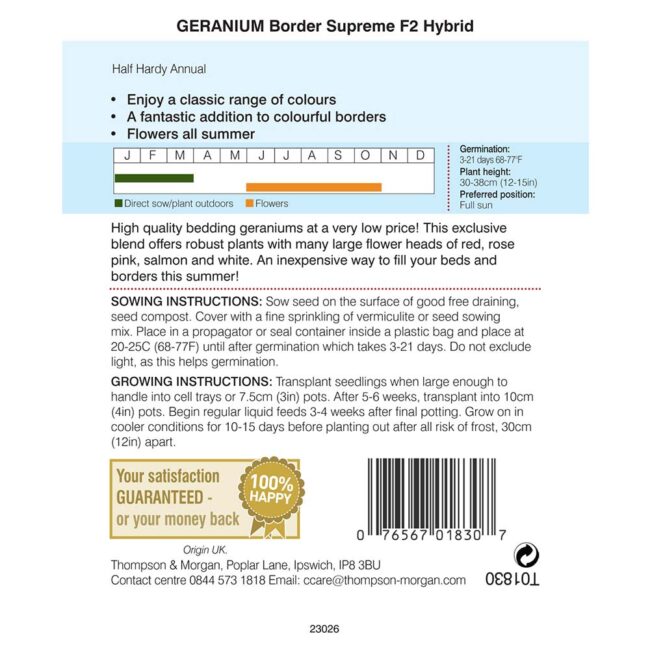 THOMPSON & MORGAN - GERANIUM BORDER SUPREME F2 HYBRID SEEDS - Image 2