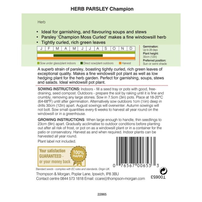 THOMPSON & MORGAN - PARSLEY CHAMPION SEEDS - Image 2