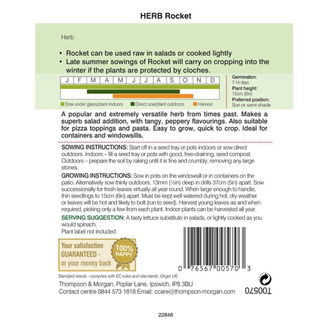 THOMPSON & MORGAN - ROCKET SEEDS - Image 2