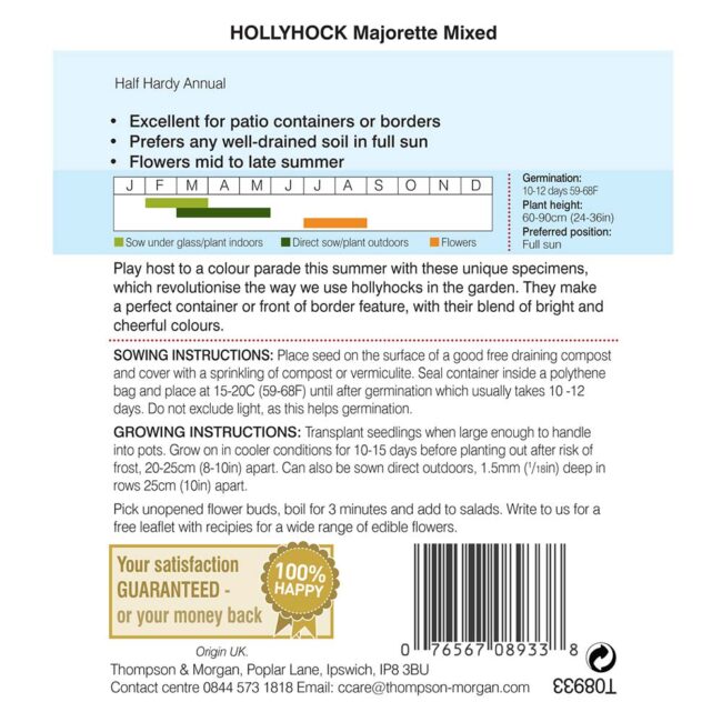 THOMPSON & MORGAN - HOLLYHOCK MAJORETTE MIXED SEEDS - Image 2