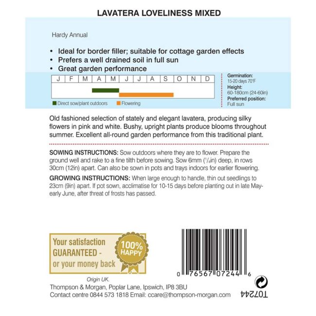 THOMPSON & MORGAN - LAVATERA LOVELINESS MIXED SEEDS - Image 2
