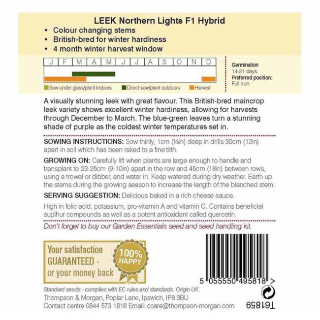 THOMPSON & MORGAN - LEEK NORTHERN LIGHTS F1 HYBRID SEEDS - Image 2