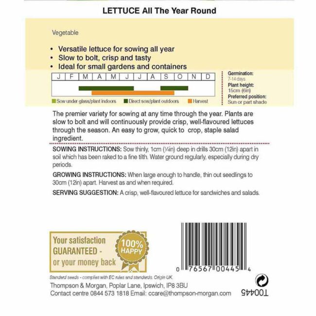 THOMPSON & MORGAN - LETTUCE ALL YEAR ROUND SEEDS - Image 2