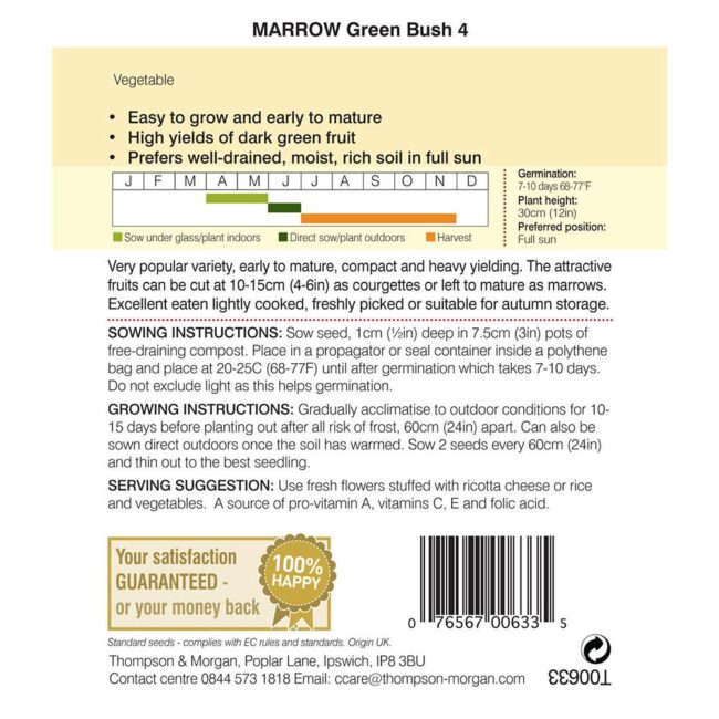THOMPSON & MORGAN - MARROW GREEN BUSH 4 SEEDS - Image 2