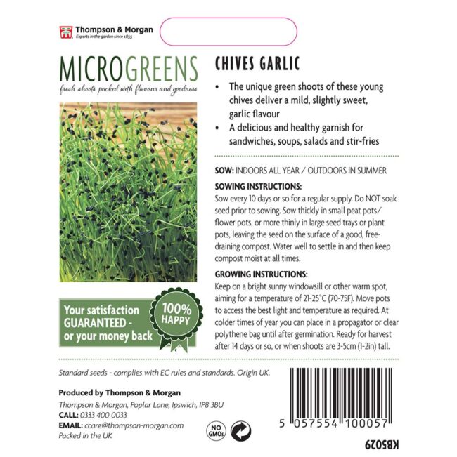 THOMPSON & MORGAN - MICROGREENS CHIVES GARLIC - Image 2