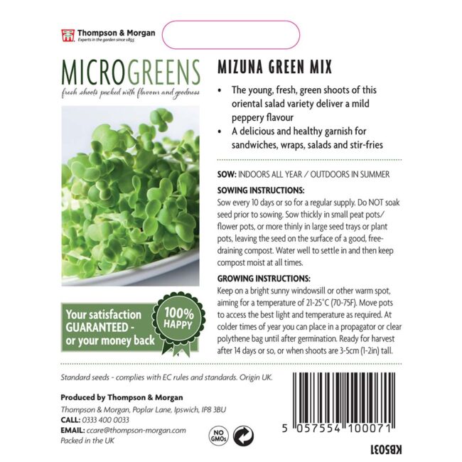 THOMPSON & MORGAN - MICROGREENS MIZUNA CN MIZUNA - Image 2