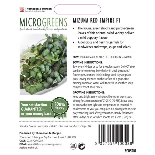THOMPSON & MORGAN - MICROGREENS MIZUNA RED EMPIRE F1 - Image 2