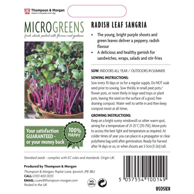 THOMPSON & MORGAN - MICROGREENS RADISH LEAF SANGRIA - Image 2