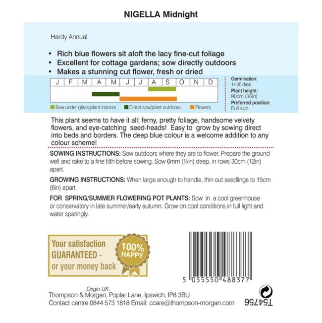 THOMPSON & MORGAN - NIGELLA MIDNIGHT SEEDS - Image 2