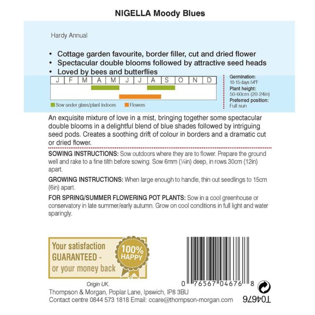 THOMPSON & MORGAN - NIGELLA MOODY BLUES SEEDS - Image 2