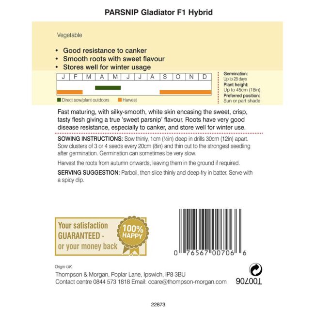 THOMPSON & MORGAN - PARSNIP GLADIATOR F1 HYBRID SEEDS - Image 2