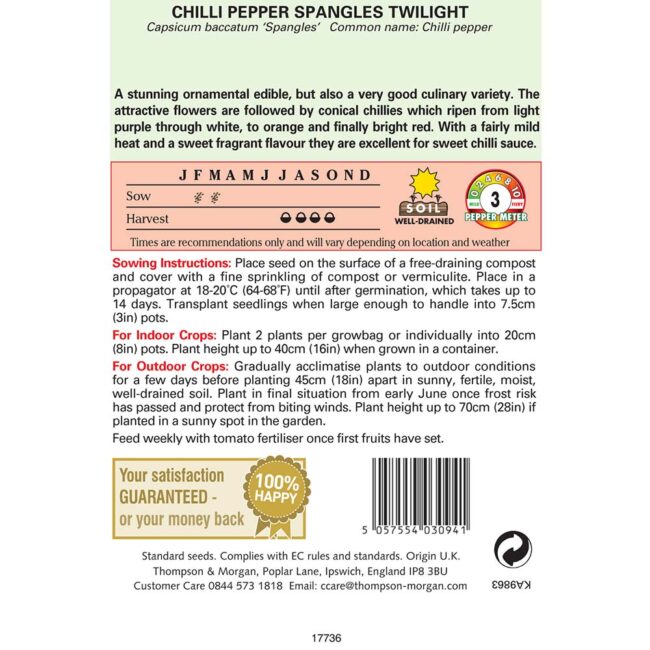 THOMPSON & MORGAN - PEPPER CHILLI SPANGLES TWILIGHT SEEDS - Image 2