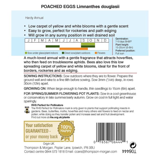 THOMPSON & MORGAN - POACHED EGGS SEEDS - Image 2