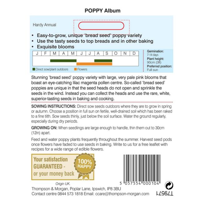 THOMPSON & MORGAN - POPPY ALBUM SEEDS - Image 2