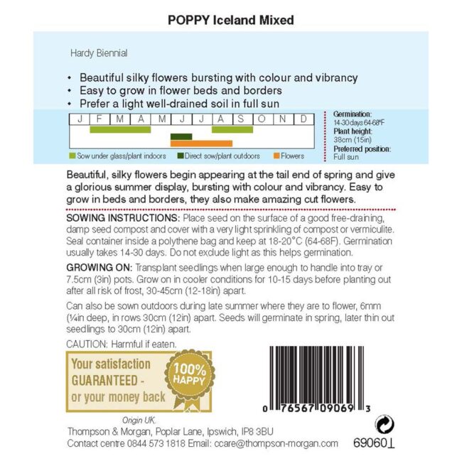 THOMPSON & MORGAN - POPPY ICELAND MIXED SEEDS - Image 2