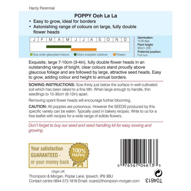 THOMPSON & MORGAN - POPPY OOH LA LA SEEDS - Image 2