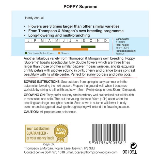 THOMPSON & MORGAN - POPPY SUPREME SEEDS - Image 2