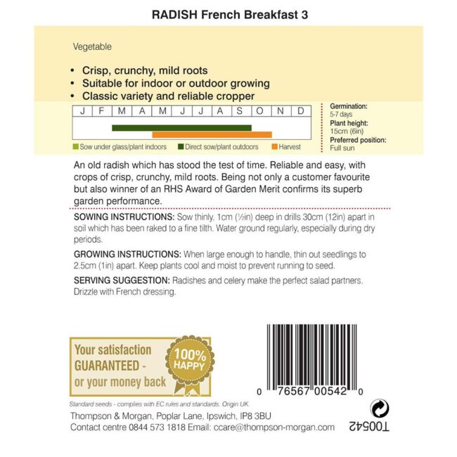 THOMPSON & MORGAN - RADISH FRENCH BREAKFAST 3 SEEDS - Image 2