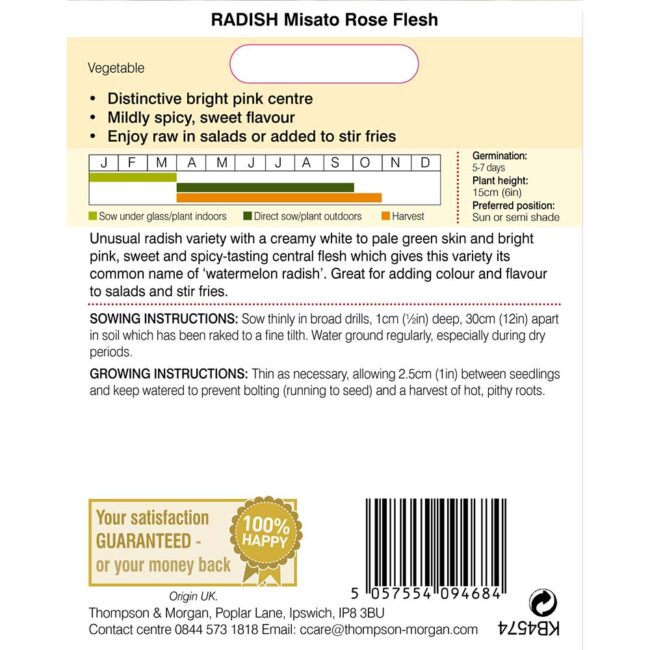 THOMPSON & MORGAN - RADISH MISATO ROSE FLESH SEEDS - Image 2